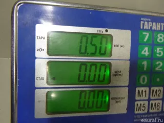 2444R9 Citroen-Peugeot Трос КПП Citroen C4 1 restailing Арт E48328570, вид 6