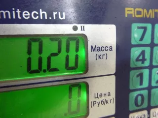 1376687 Ford Накладка (молдинг) крышки багажника Ford Focus 2 restailing Арт E48349504, вид 5