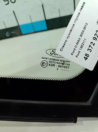 1302111 Ford Стекло кузовное глухое левое Ford C-max 1 Арт E48372922, вид 2
