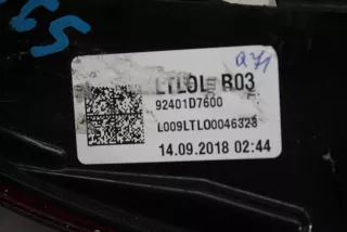 92401d7600 Фонарь задний левый Hyundai Tucson 3 Арт BBBs220805110, вид 13