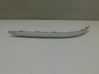 Накладка заднего бампера левая Chery Tiggo 7 PRO Арт smt189387, вид 1