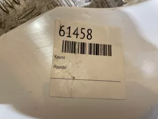 66311F9000 Крыло переднее левое Hyundai Solaris 2 Арт MA127119, вид 9