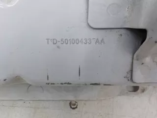 T1D501004337AA Панель передняя (телевизор) Chery Tiggo 7 PRO Арт BIT721646, вид 6