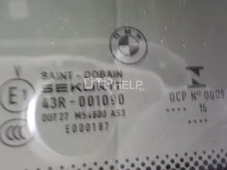 54107288524 Стекло люка BMW 3 F30/F31/GT F34 Арт AM52190563, вид 8