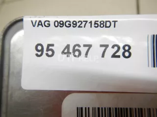 09G927158DT Блок управления АКПП Volkswagen Tiguan 2 Арт AM95467728, вид 8