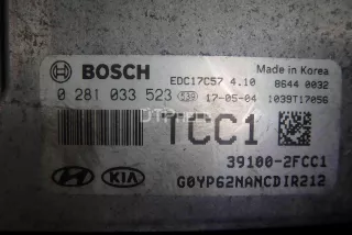391002FCC1 Блок управления двигателем Kia Carnival 3 Арт AM95635104, вид 9
