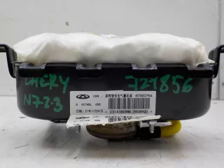 407000279AA Подушка безопасности переднего пассажира Chery Tiggo 7 PRO Арт 721855, вид 5
