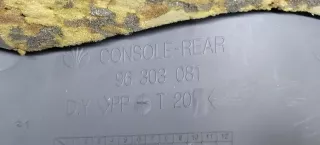 96303081 Подлокотник Daewoo Lanos T100 Арт 2097329, вид 6