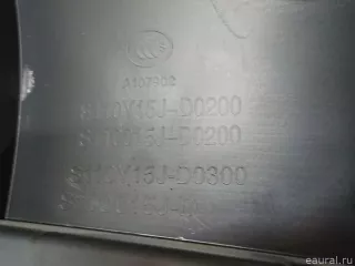 6301101AA Dongfeng Торпедо Dongfeng AX7 Арт E52224831, вид 16