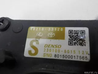 8821033120 Toyota Радар круиз контроля Toyota Rav 4 5 Арт E52347024, вид 4