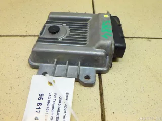 09G927158A VAG Блок управления АКПП Volkswagen Teramont Арт E95617439, вид 5