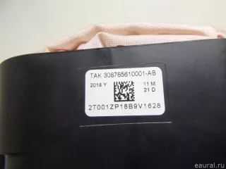 8450008108 VAZ Подушка безопасности пассажирская (в торпедо) Lada Vesta 1 Арт E90321910, вид 4