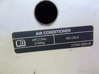 F510M4CCMA Nissan Капот Nissan X-Trail T32 Арт E23220943, вид 9