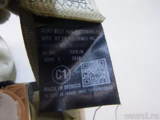 7335006080A0 Toyota Ремень безопасности Toyota Camry XV70 Арт E23298865, вид 8