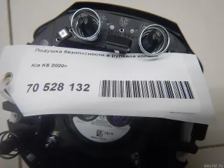 80100L2500WK Hyundai-Kia Подушка безопасности в рулевое колесо Kia K5 3 Арт E70528132, вид 6