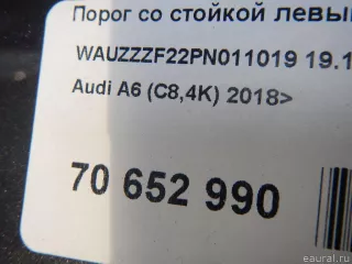  Порог со стойкой левый Audi A6 C8 (S6,RS6) Арт E70652990, вид 11