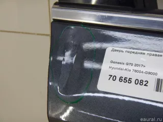 76004G9000 Hyundai-Kia Дверь передняя правая Genesis G70 Арт E70655082, вид 7