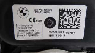 72129384457 BMW Подушка безопасности пассажирская (в торпедо) BMW X2 F39 Арт E70661999, вид 5