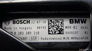 66315A592D7 BMW Радар BMW X7 g07 Арт E70670495, вид 8