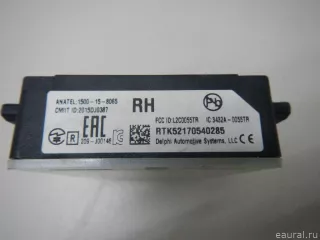 31665693 Volvo Радар BSD (Слепых зон) Volvo XC90 2 Арт E70688298, вид 6