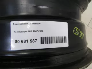 Диск колесный железо Ford Escape 1 Арт E80681587, вид 5