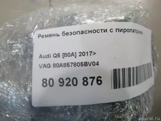 80A857805BV04 VAG Ремень безопасности с пиропатроном Audi Q5 2 Арт E80920876, вид 10
