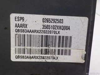 3565102XKQ00A Great Wall Блок ABS (насос) Haval F7 Арт E84759079, вид 8