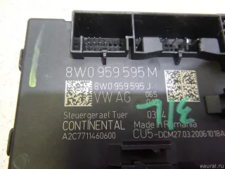 8W0959595M VAG Блок комфорта Skoda Superb 3 Арт E100127005, вид 3