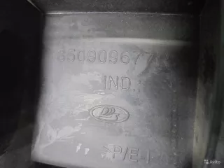  усилитель бампера Lada X-RAY Арт 65870RM, вид 4