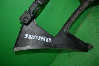 9815337680 кронштейн бампера Peugeot 3008 2 Арт 93909RM, вид 5