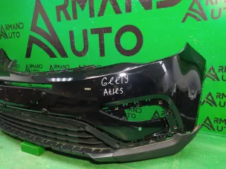 6010009400 Бампер Geely Atlas 1 Арт 103691RM, вид 2
