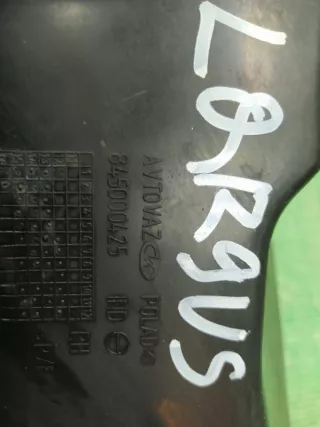 845000425 Воздуховод бампера Lada largus  Арт 120358RM, вид 6