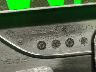 11148571320, 8571320 крышка двигателя BMW X7 g07 Арт 121566RM, вид 7