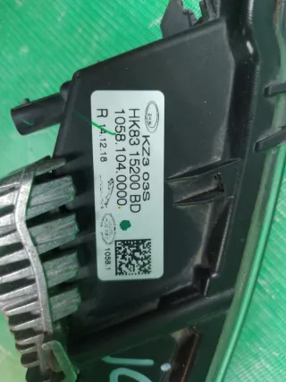 hk8315200bd ПТФ Jaguar F-Pace Арт 129228RM, вид 9