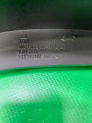 -, 95015288, 2 брызговик Opel Mokka 1 Арт 132341RM, вид 4