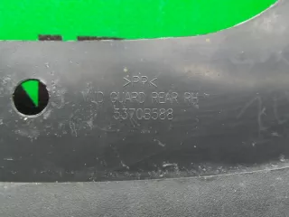5370b588, 2 брызговик Mitsubishi Pajero Sport 2 restailing Арт 137667RM, вид 5