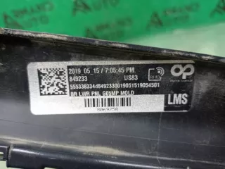51128099937, 51128069258 Юбка бампера BMW X5 G05  Арт 141597RM, вид 10