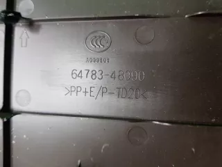 6478348090C0, 6478348090 Обшивка крышки багажника Lexus RX 4 Арт 147661RM, вид 7