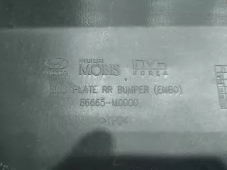86665m0000 накладка юбки бампера Hyundai Creta 1 Арт 148636RM, вид 5