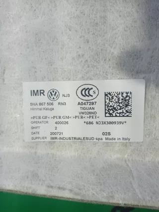 5NA867501AERN3, 5na867506rn3 Обшивка потолка Volkswagen Tiguan 2 Арт 152359RM, вид 16