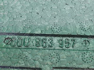 60u863957 Органайзер в багажник Skoda Rapid Арт 152713RM, вид 7