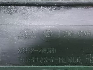 868322w000 брызговик Hyundai Santa FE 3 (DM) Арт 155802RM, вид 5