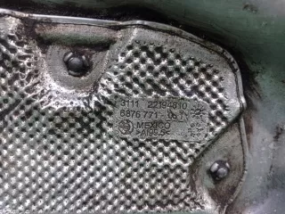 31106878068, 6878068 защита двигателя BMW X5 G05  Арт 156024RM, вид 10