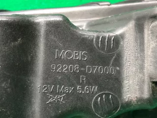 92208d7000 Дхо Hyundai Tucson 3 Арт 156612RM, вид 8