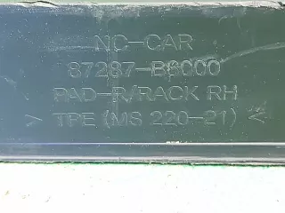 87280B80003F, 87287b8000 рейлинг на крышу Hyundai Santa FE 3 (DM) Арт 159240RM, вид 6