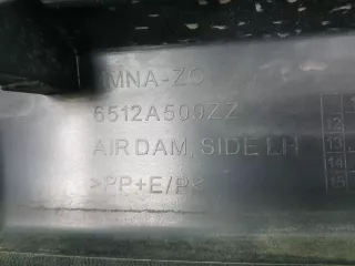 6512A507XA, 6512A509ZZ Накладка порога Mitsubishi ASX Арт 160454RM, вид 11