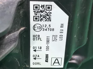 26010HV05B Фара Nissan Qashqai 2 restailing Арт 160495RM, вид 11