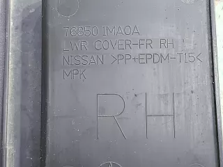 768501ma0a Накладка порога Infiniti Q70 1 restailing Арт 163703RM, вид 11