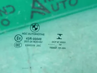 51332990296 Стекло двери BMW X1 E84 Арт 164607RM, вид 7