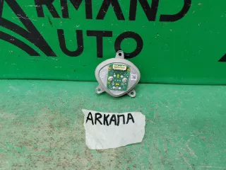 260605885r, 1420000550 Светодиодный модуль Renault Arkana Арт 166390RM, вид 1